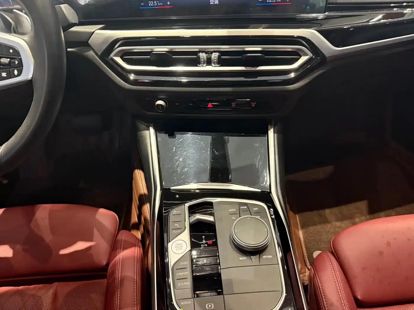 2023 BMW 3 Series 320Li M Sport Package — миниатюра 16