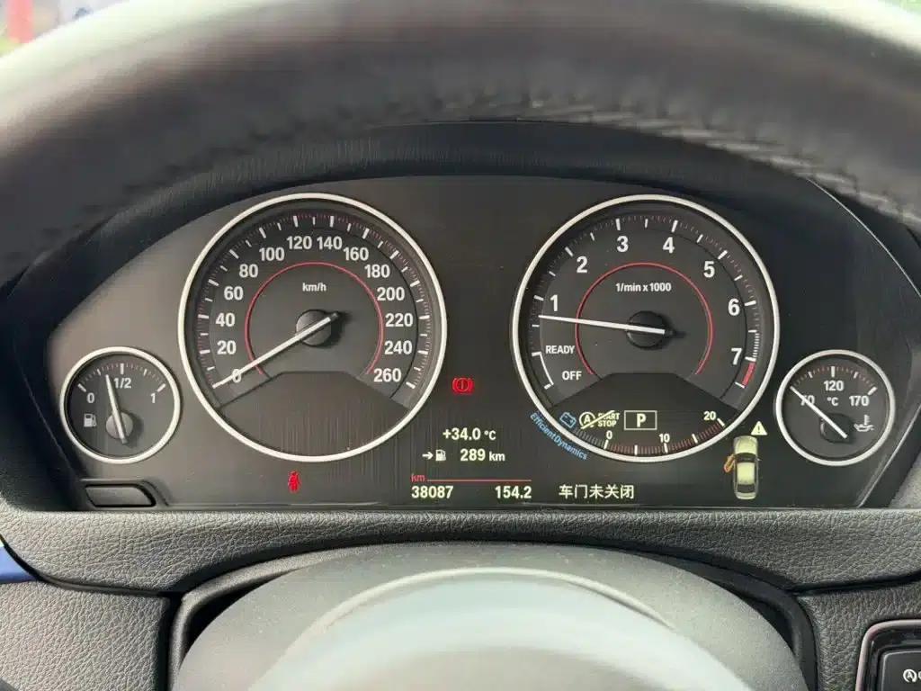 2019 BMW 3 Series 320i M Sport Package — миниатюра 4