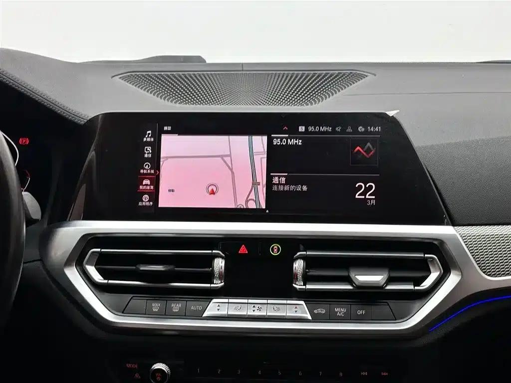 2021 BMW 3 Series 325Li M Sport Shadow Edition — миниатюра 13