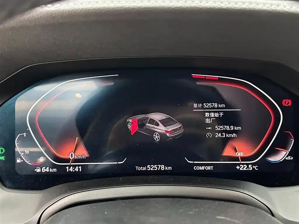 2021 BMW 3 Series 325Li M Sport Shadow Edition — миниатюра 14