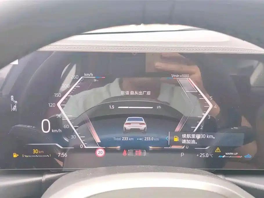 2026 BMW 3 Series 325Li M Sport Package — миниатюра 11