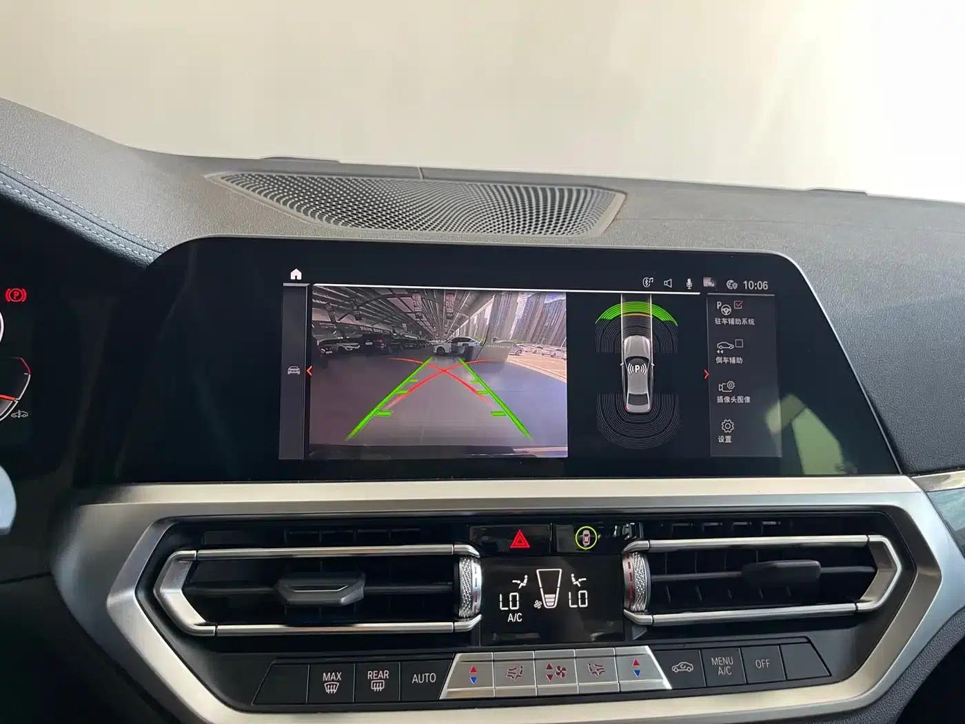 2022 BMW 3 Series 325i M Sport Package — миниатюра 12