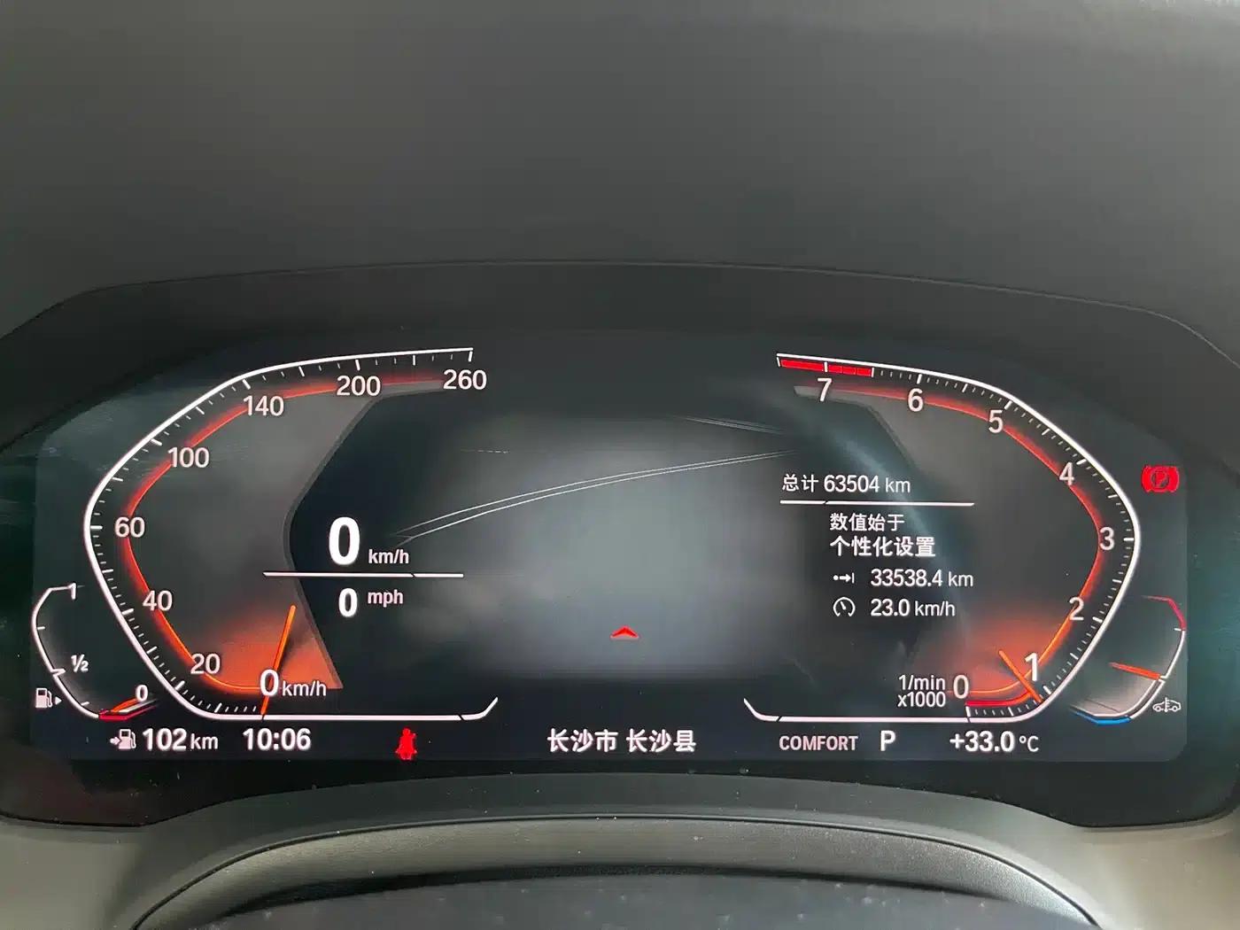 2022 BMW 3 Series 325i M Sport Package — миниатюра 17