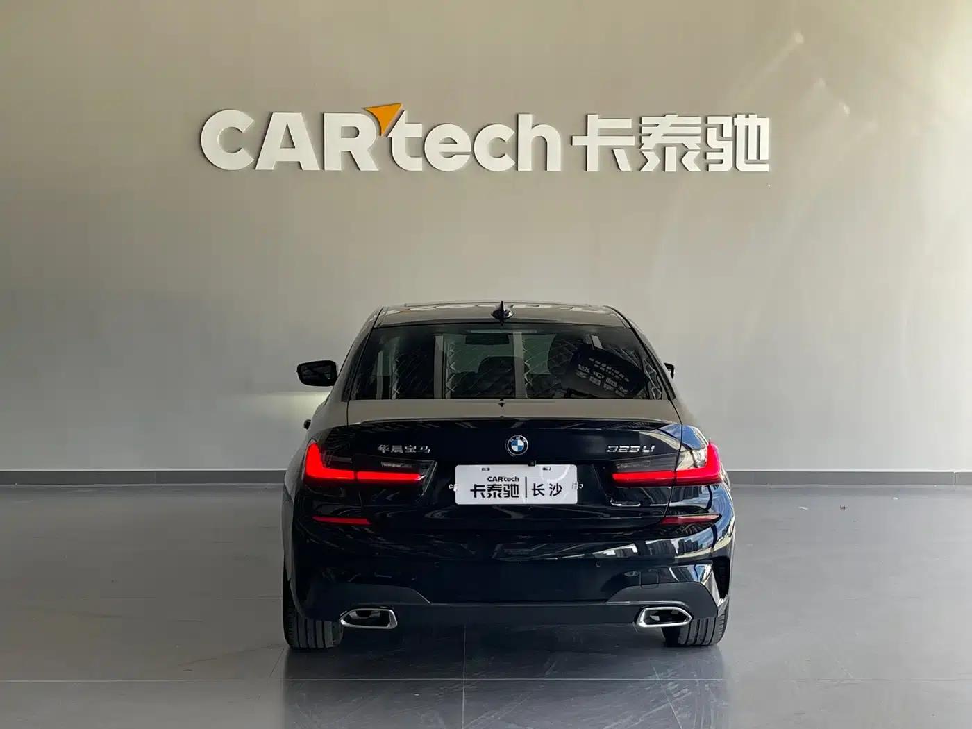 2022 BMW 3 Series 325i M Sport Package — миниатюра 6