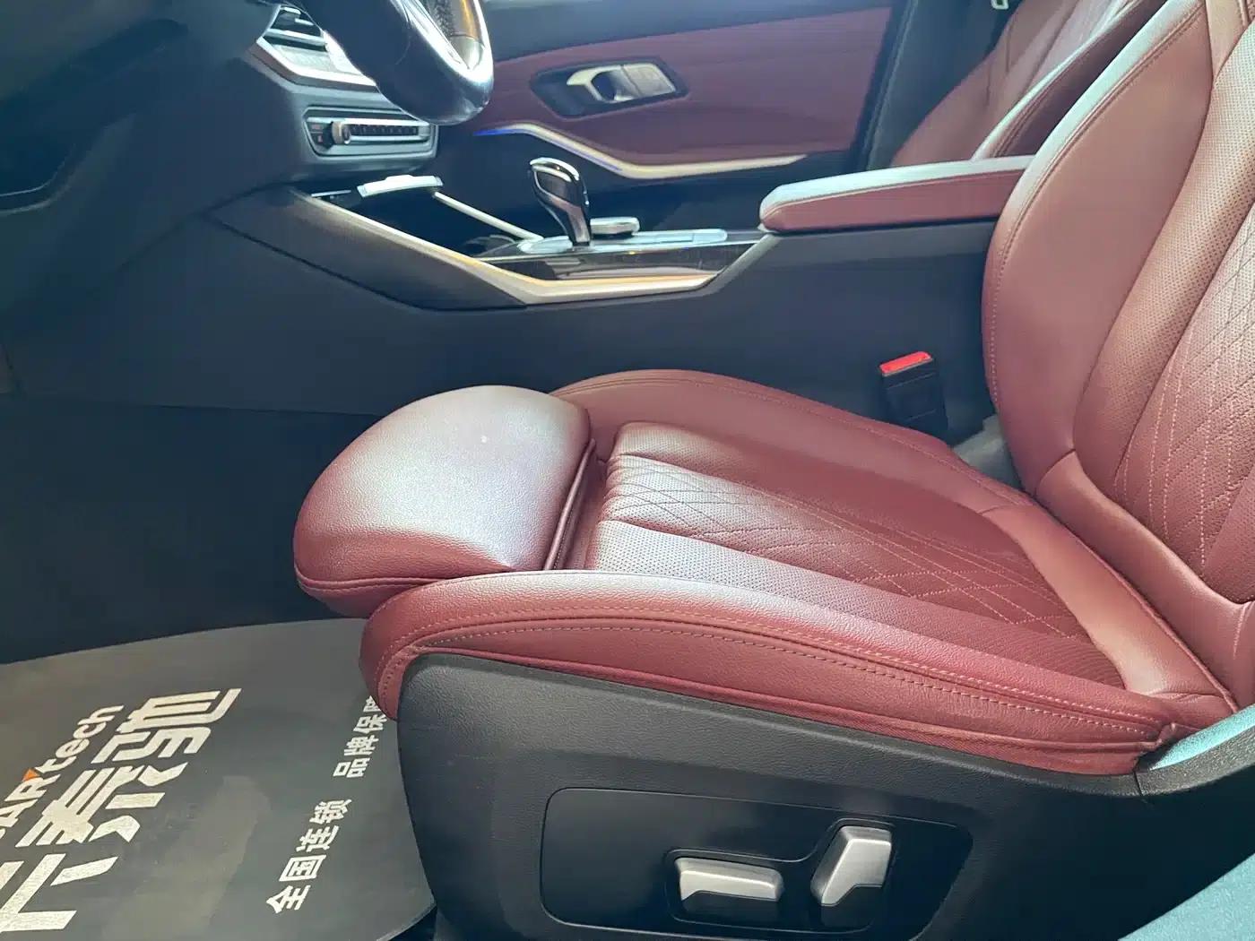 2022 BMW 3 Series 325i M Sport Package — миниатюра 9