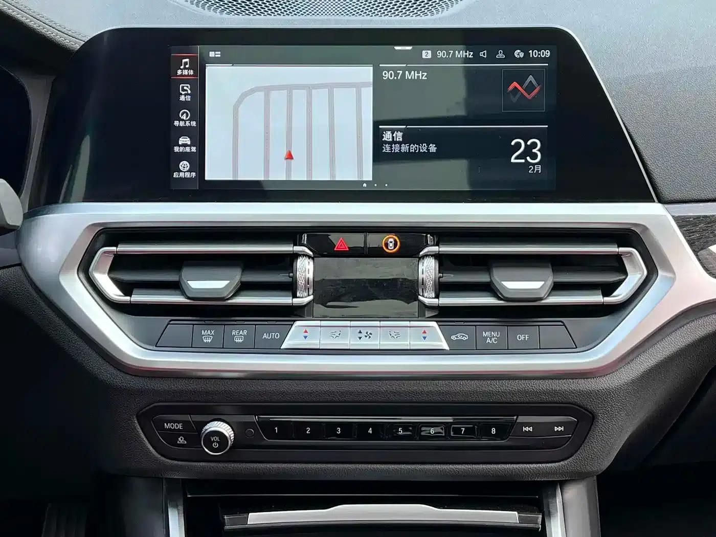 2022 BMW 3 Series 325Li M Sport Package — миниатюра 7
