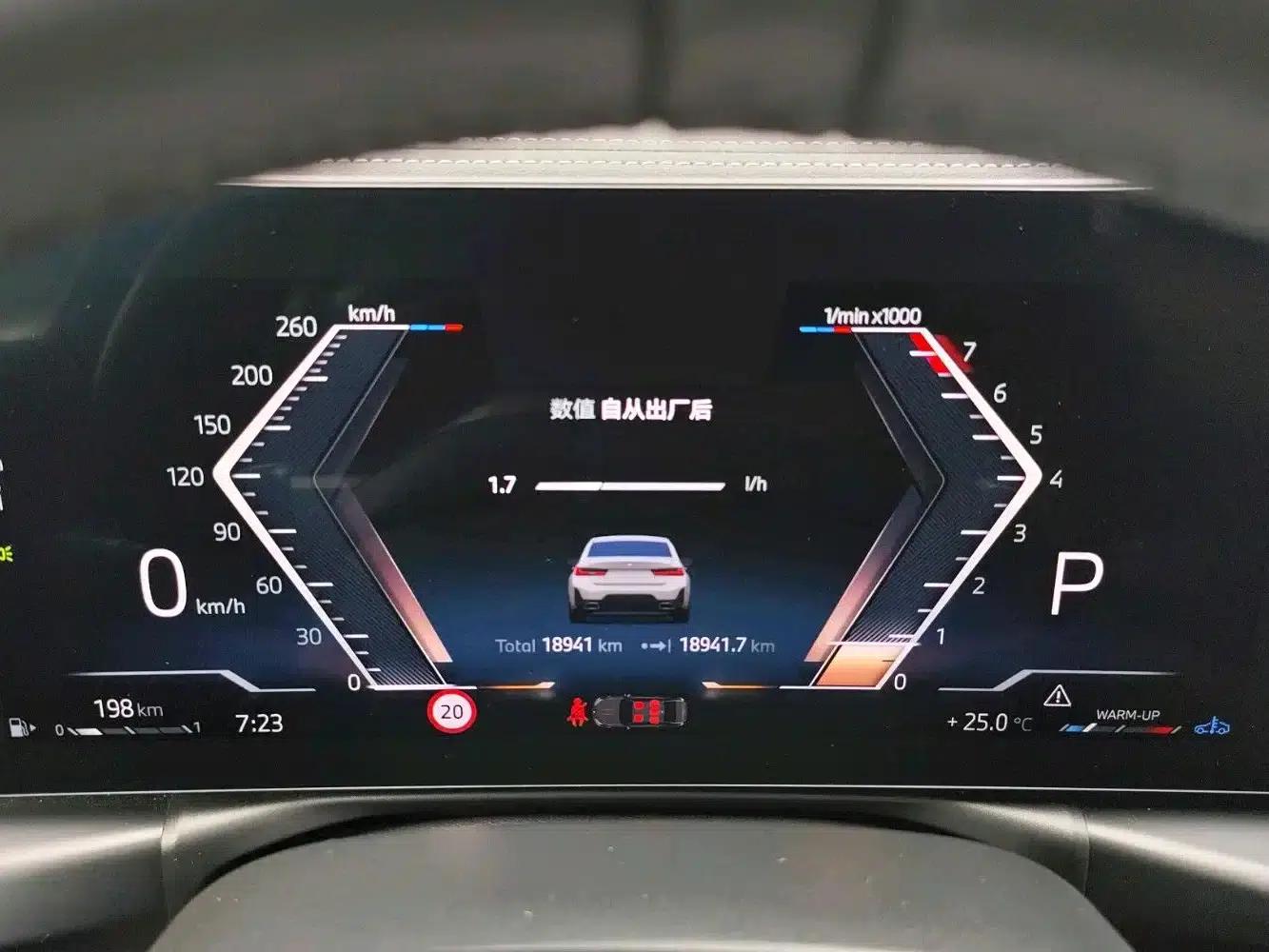 2025 BMW 3 Series 325i M Sport Package — миниатюра 11