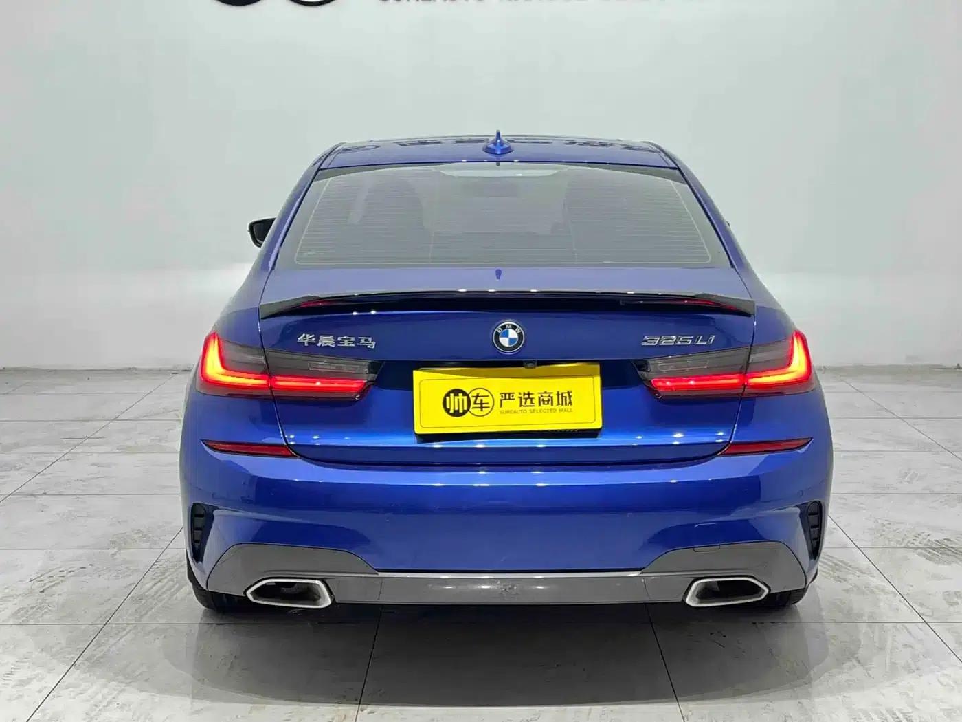 2020 BMW 3 Series 325i M Sport Package — миниатюра 3