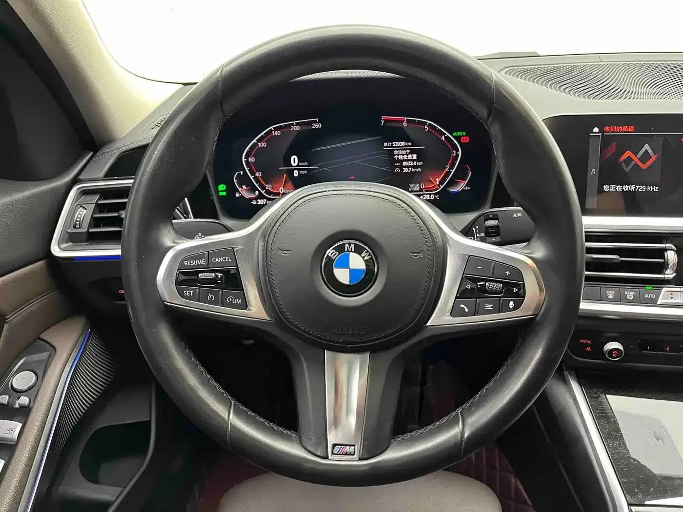 2020 BMW 3 Series 325i M Sport Package — миниатюра 8