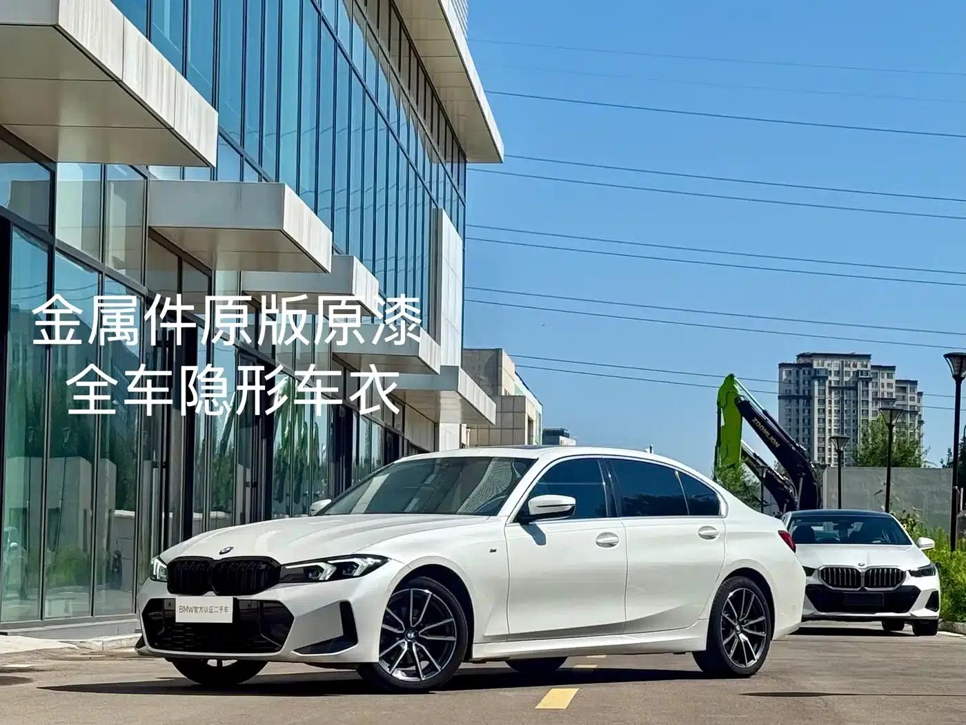 2024 BMW 3 Series 325Li M Sport Package — миниатюра 1