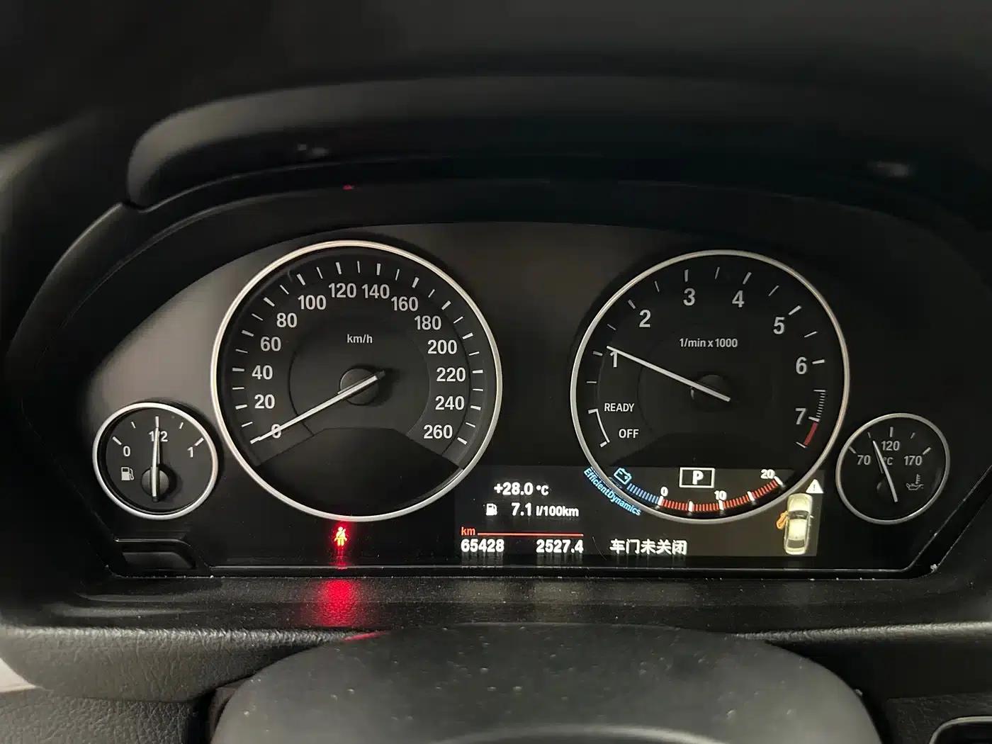2017 BMW 3 Series 320Li Fashion Edition — миниатюра 12