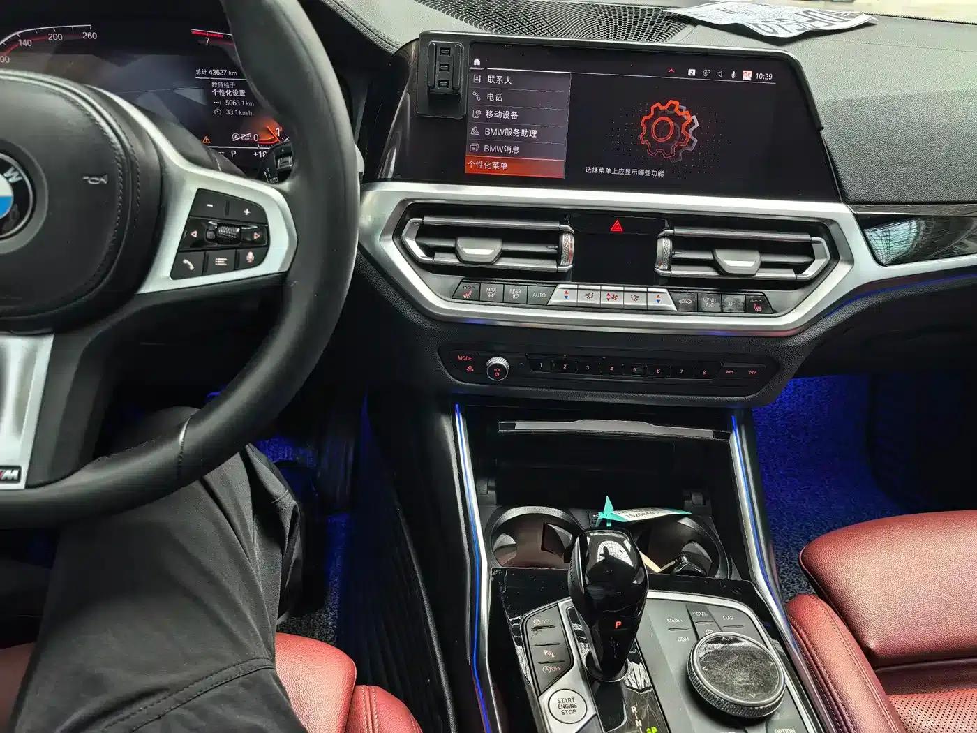 2022 BMW 3 Series 320Li M Sport Package — миниатюра 12