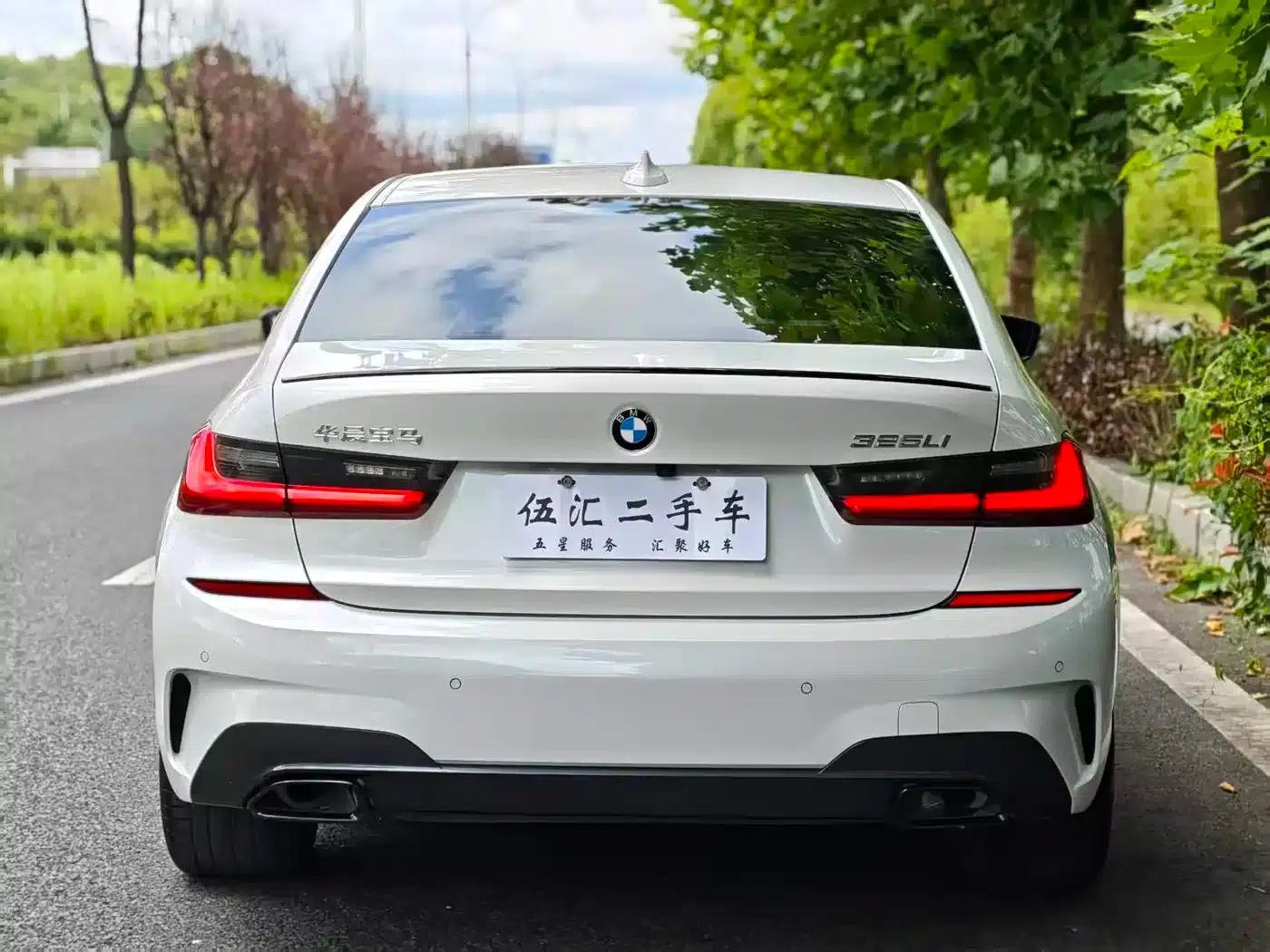 2021 BMW 3 Series 325Li M Sport Shadow Edition — миниатюра 13