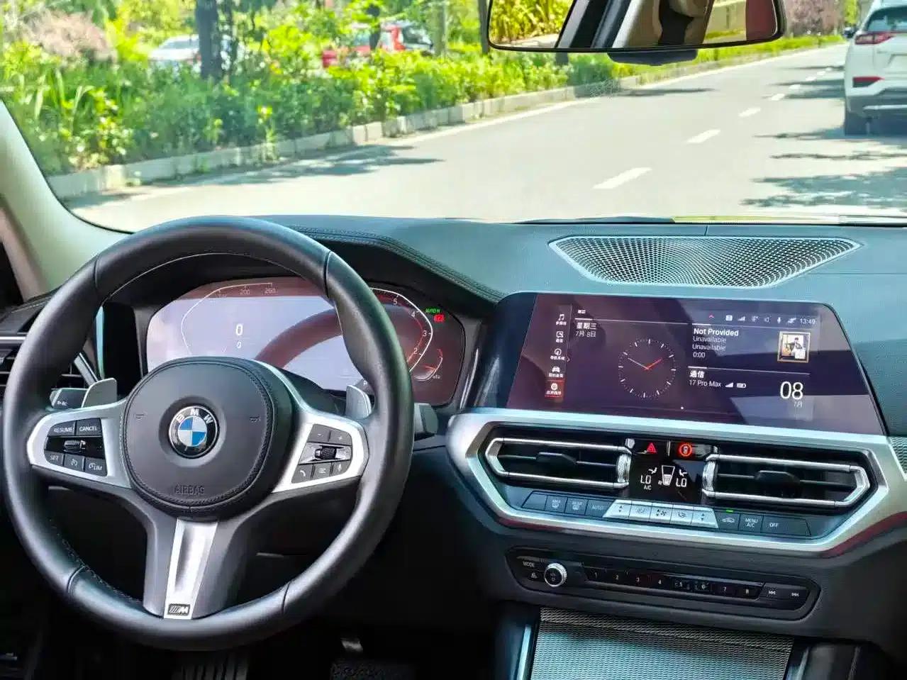 2021 BMW 3 Series 325Li M Sport Shadow Edition — миниатюра 9