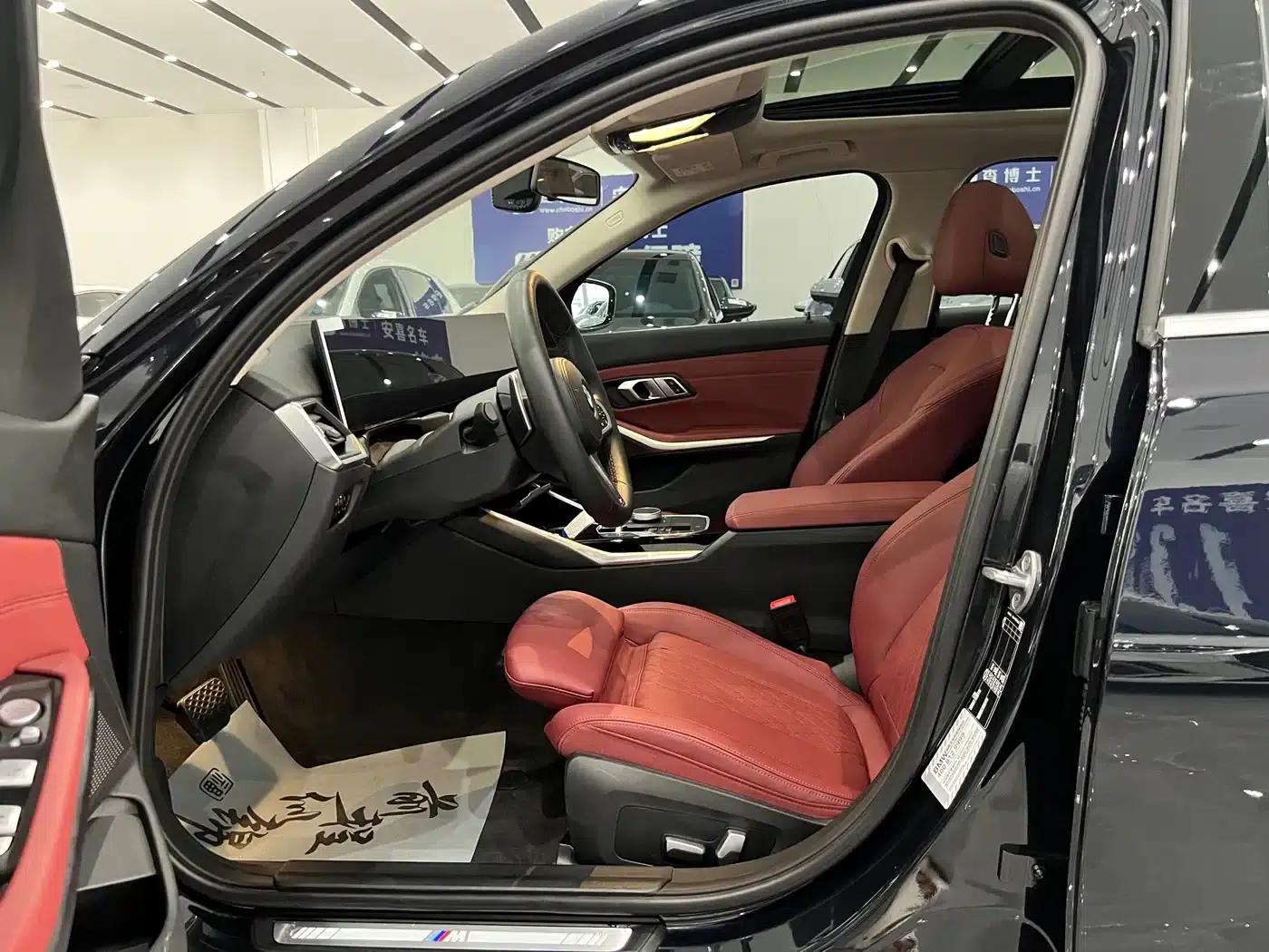 2023 BMW 3 Series 320Li M Sport Package — миниатюра 7