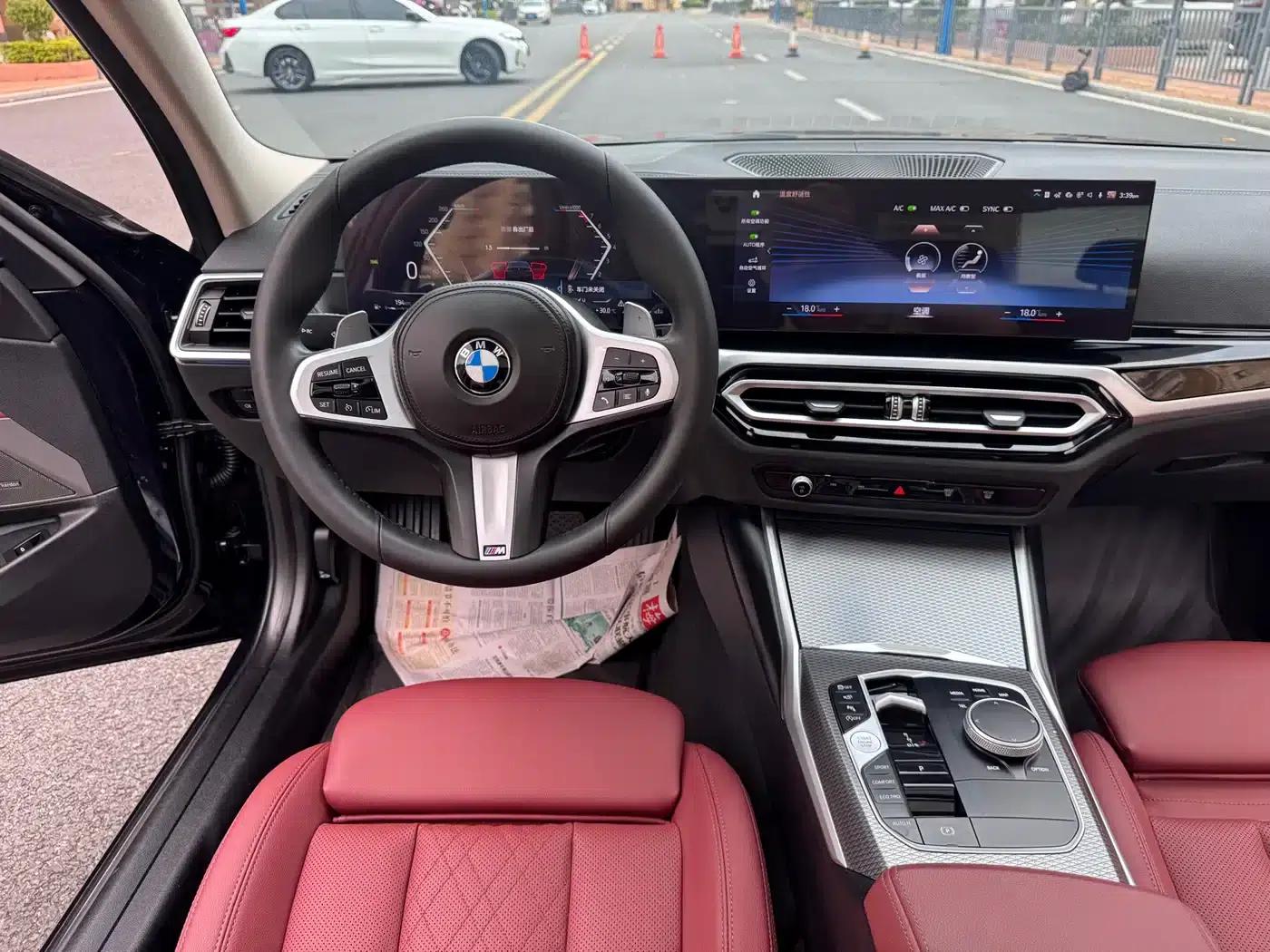 2023 BMW 3 Series 325i M Sport Shadow Edition — миниатюра 15