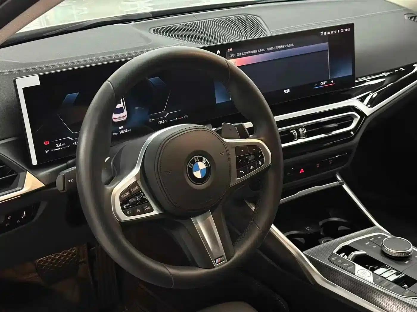 2023 BMW 3 Series 325Li M Sport Shadow Edition — миниатюра 4