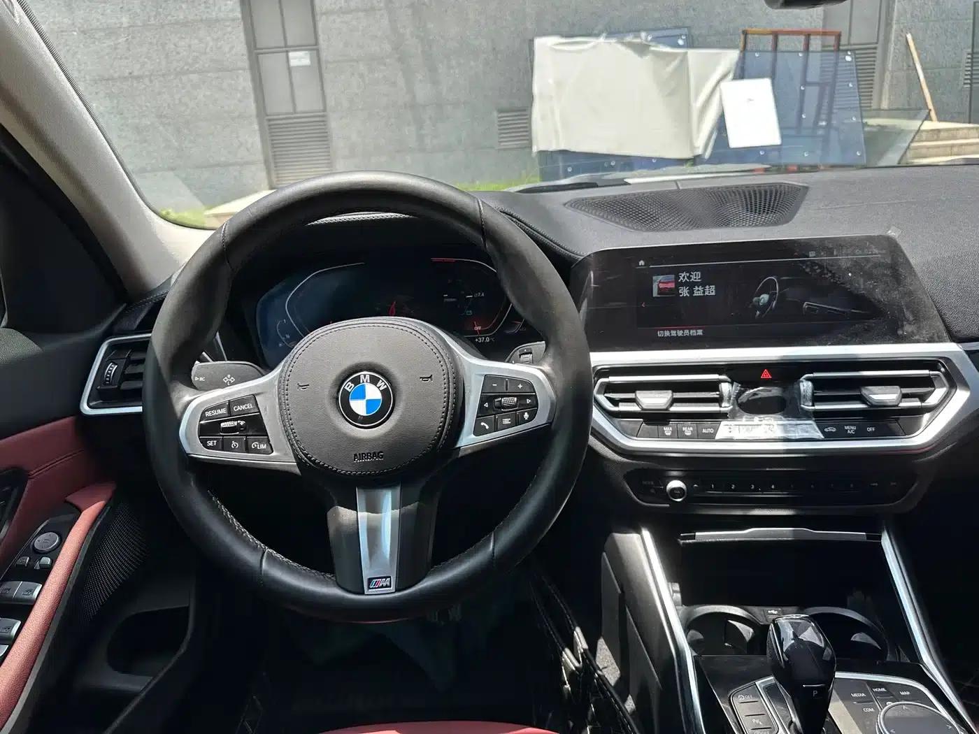 2021 BMW 3 Series 320Li M Sport Package — миниатюра 7