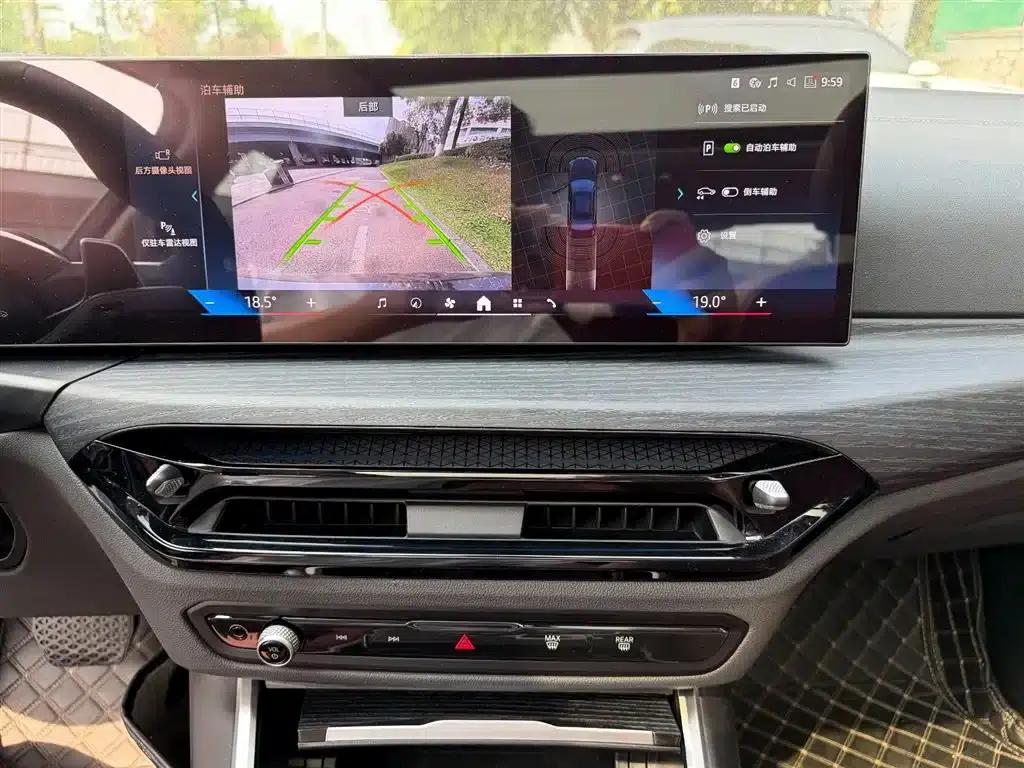 2025 BMW 3 Series 325Li M Sport Package — миниатюра 10