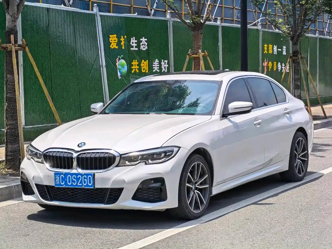 2020 BMW 3 Series 320Li M Sport Package — миниатюра 1