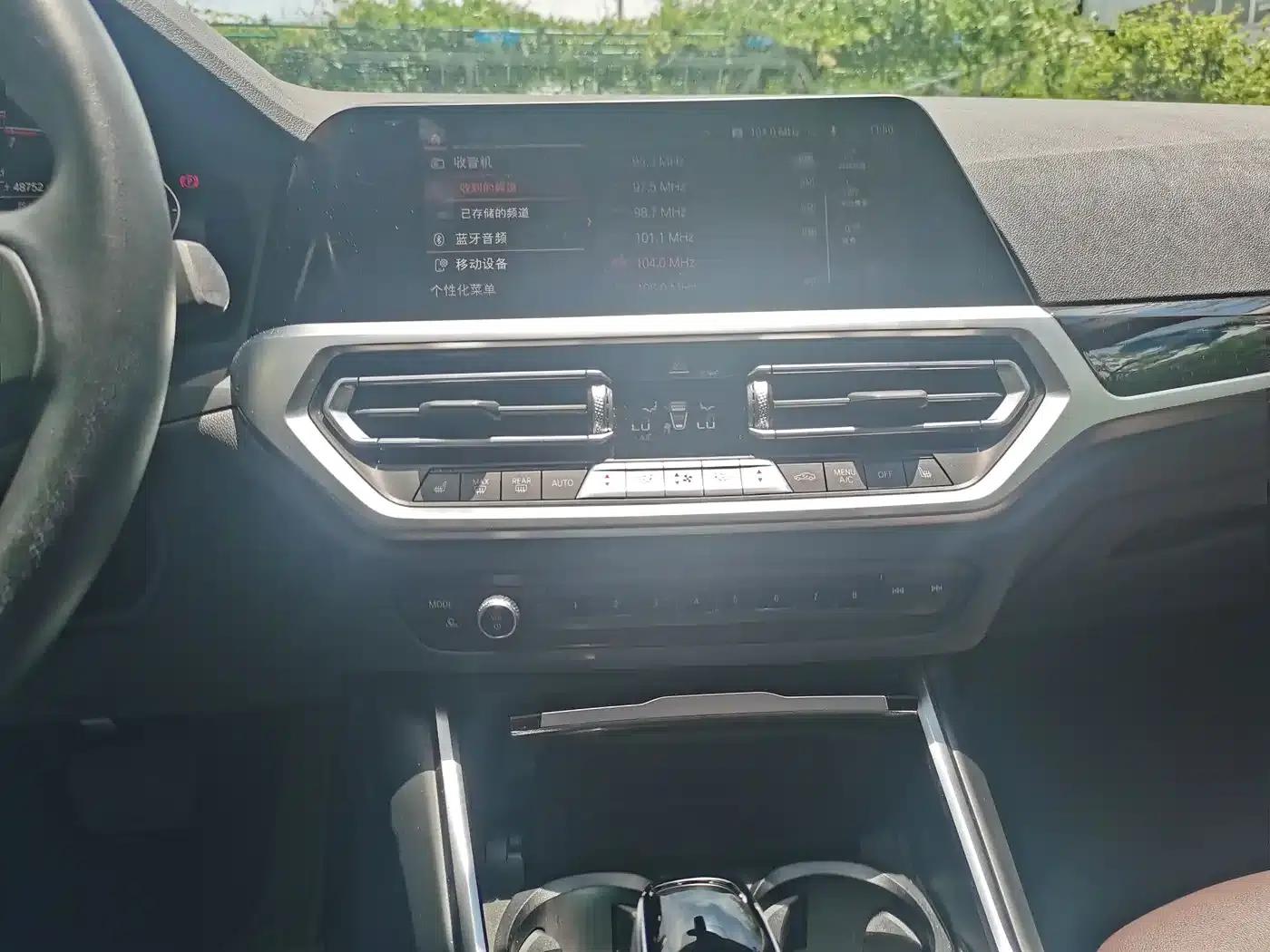 2022 BMW 3 Series 320i Sport Package — миниатюра 15