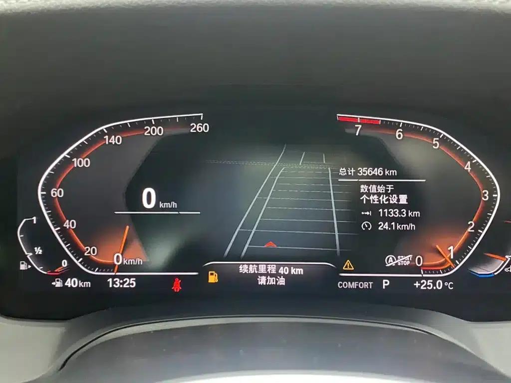 2022 BMW 3 Series Facelift 325Li M Sport Package — миниатюра 15