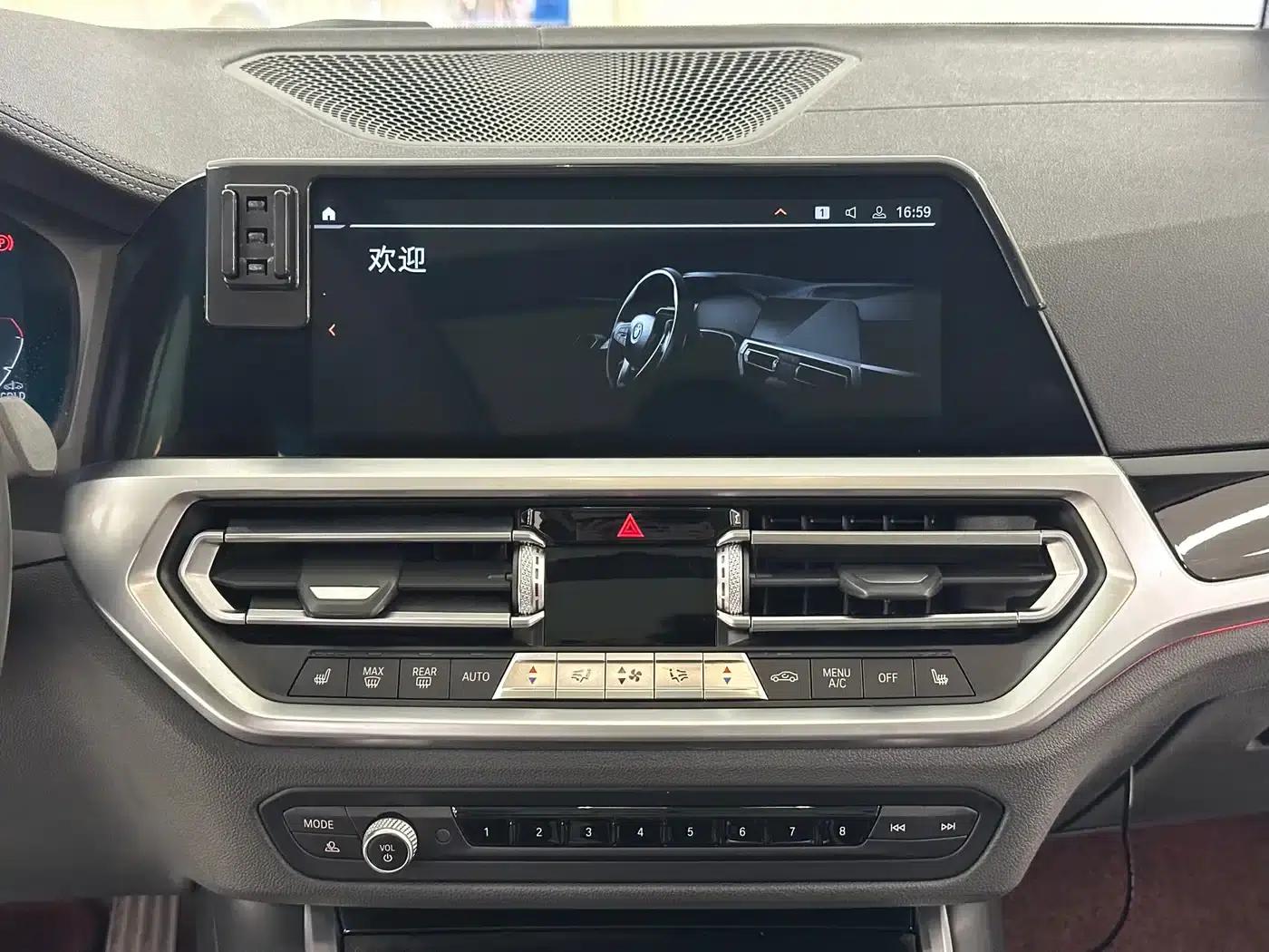 2020 BMW 3 Series 320Li M Sport Package — миниатюра 18