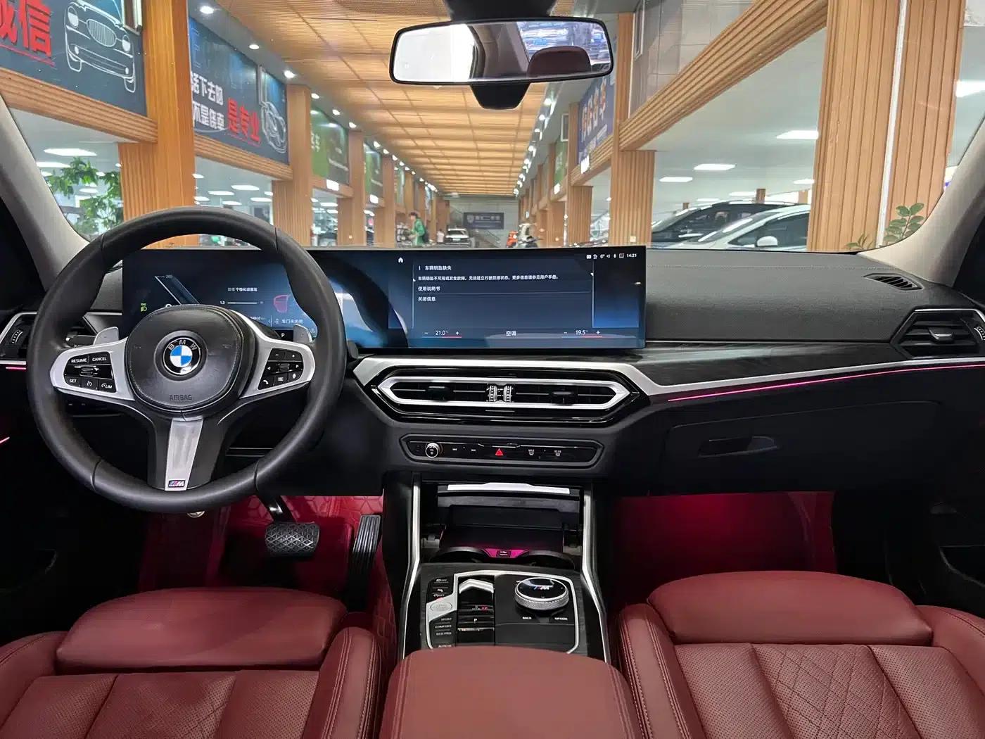 2024 BMW 3 Series 325i M Sport Package — миниатюра 6