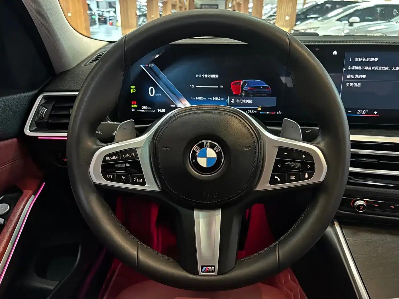 2024 BMW 3 Series 325i M Sport Package — миниатюра 10