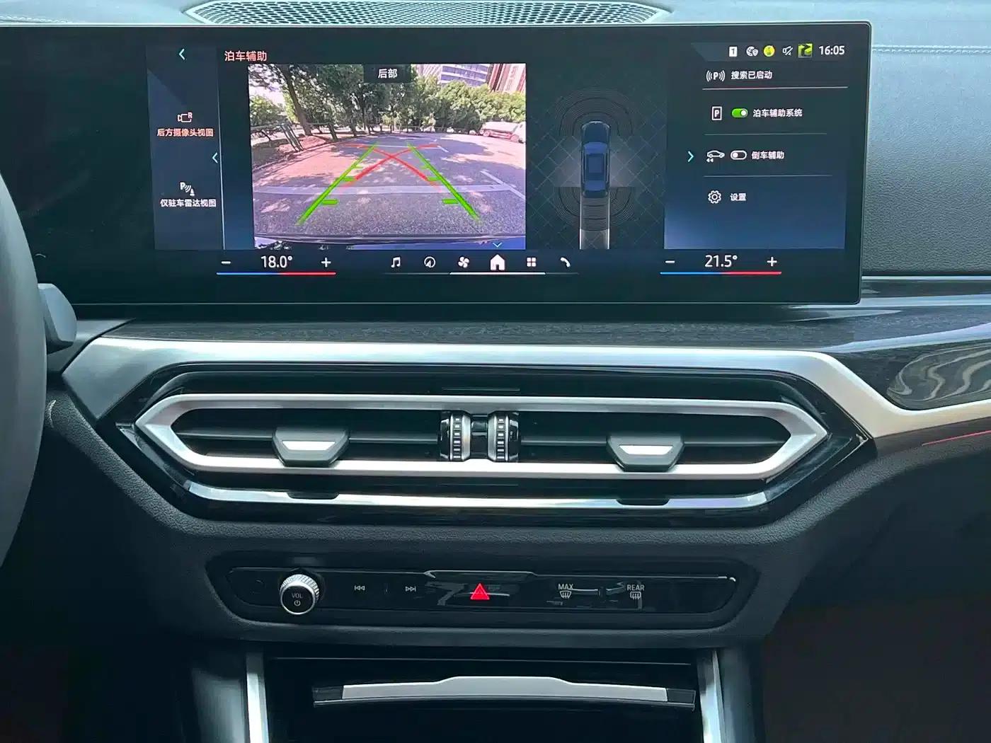 2025 BMW 3 Series 325Li M Sport Package — миниатюра 9