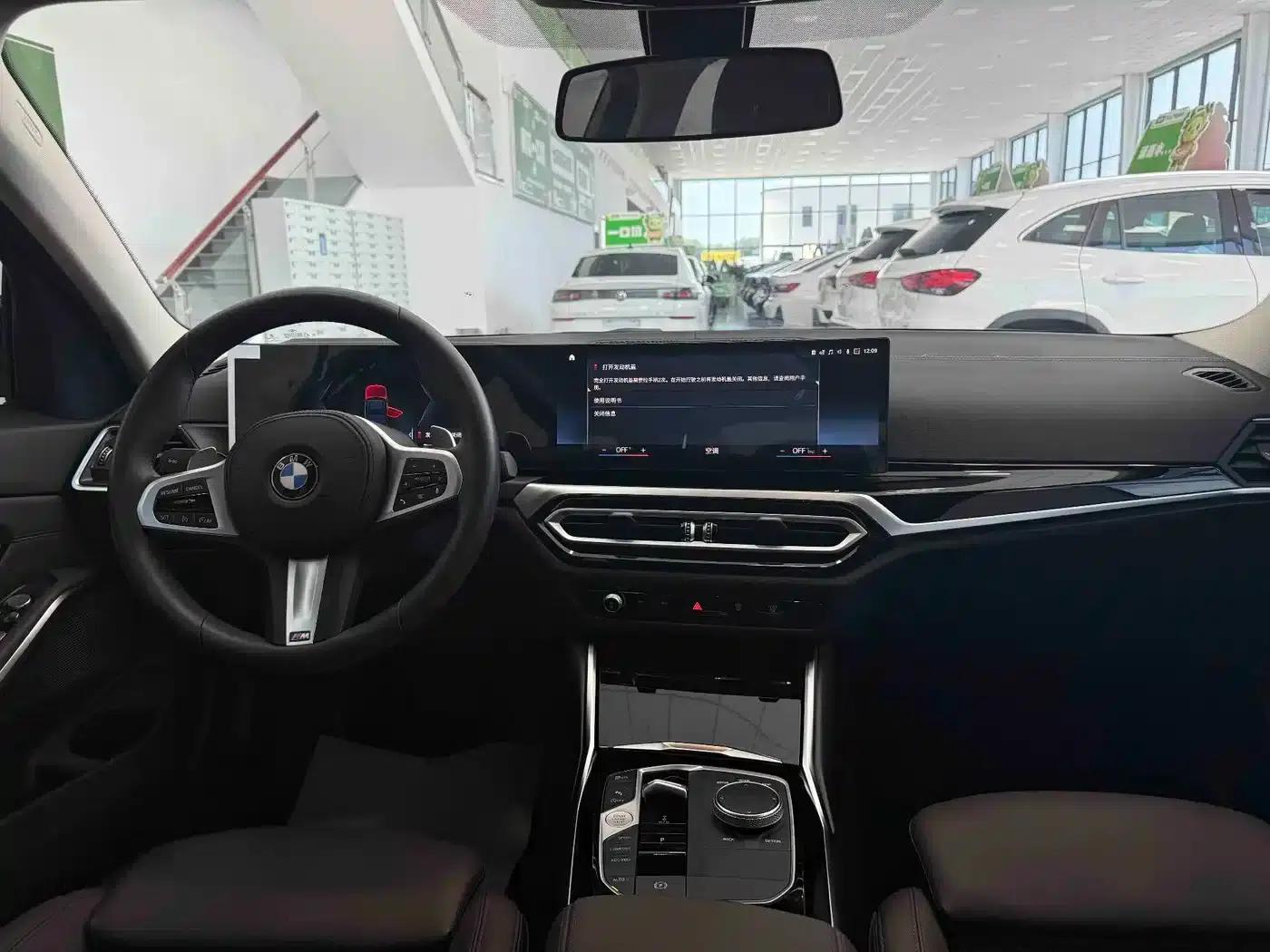 2023 BMW 3 Series 320Li M Sport Package — миниатюра 18
