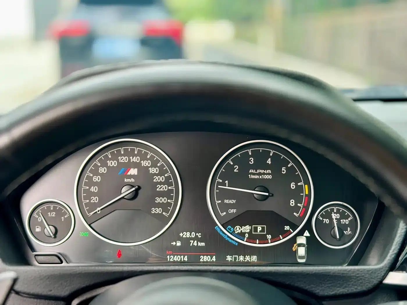 2017 BMW 3 Series 320Li M Sport — миниатюра 24