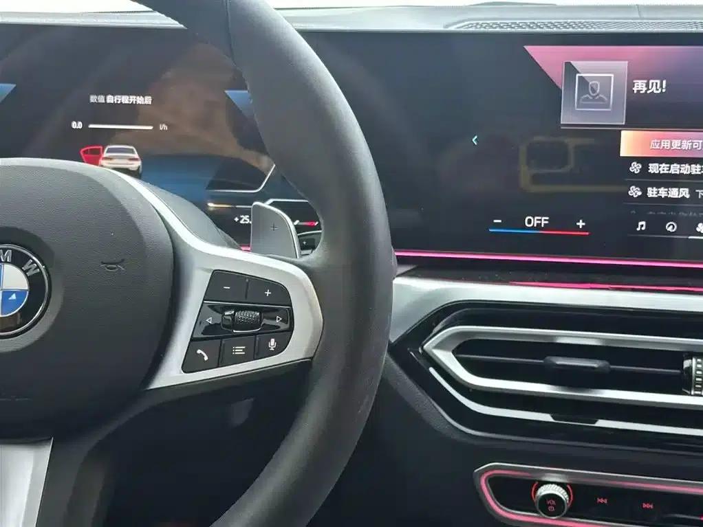 2024 BMW 3 Series 325i M Sport Package — миниатюра 16