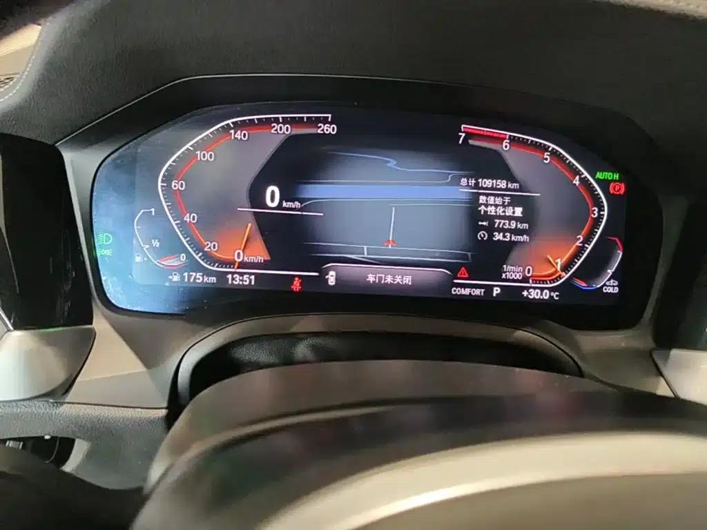 2021 BMW 3 Series 320Li M Sport Package — миниатюра 18