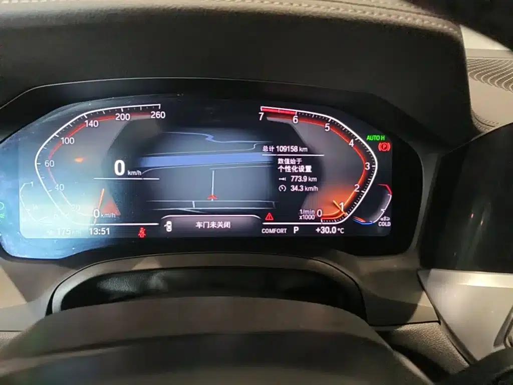 2021 BMW 3 Series 320Li M Sport Package — миниатюра 19