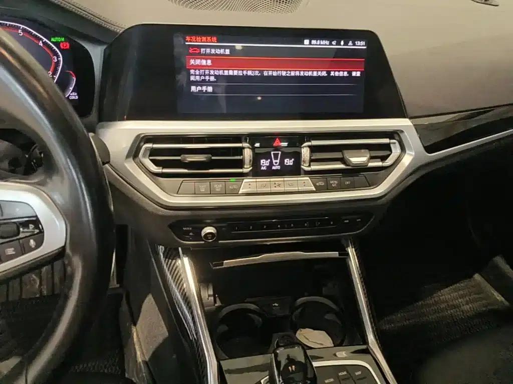 2021 BMW 3 Series 320Li M Sport Package — миниатюра 20