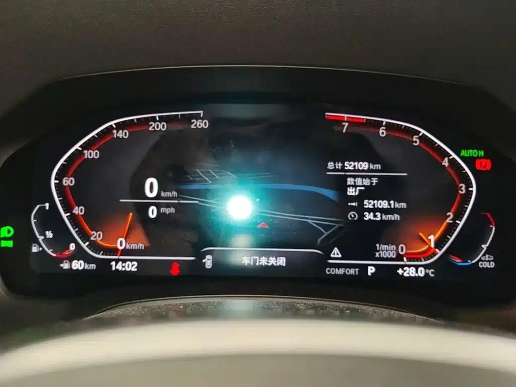 2022 BMW 3 Series 325Li M Sport Package — миниатюра 12