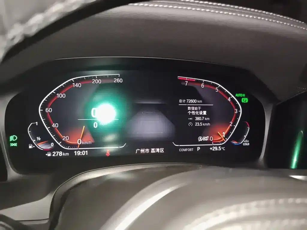 2022 BMW 3 Series 320Li M Sport Package — миниатюра 8