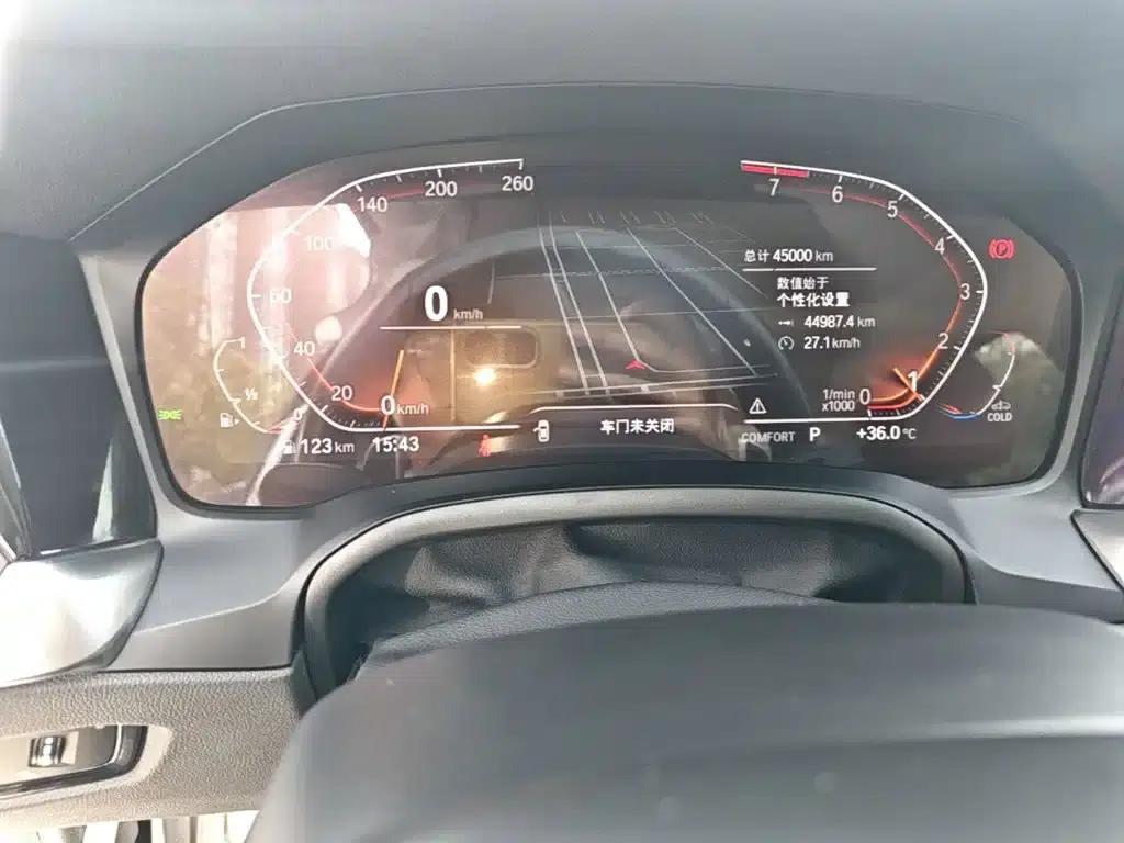 2022 BMW 3 Series 325i M Sport Shadow Edition — миниатюра 12