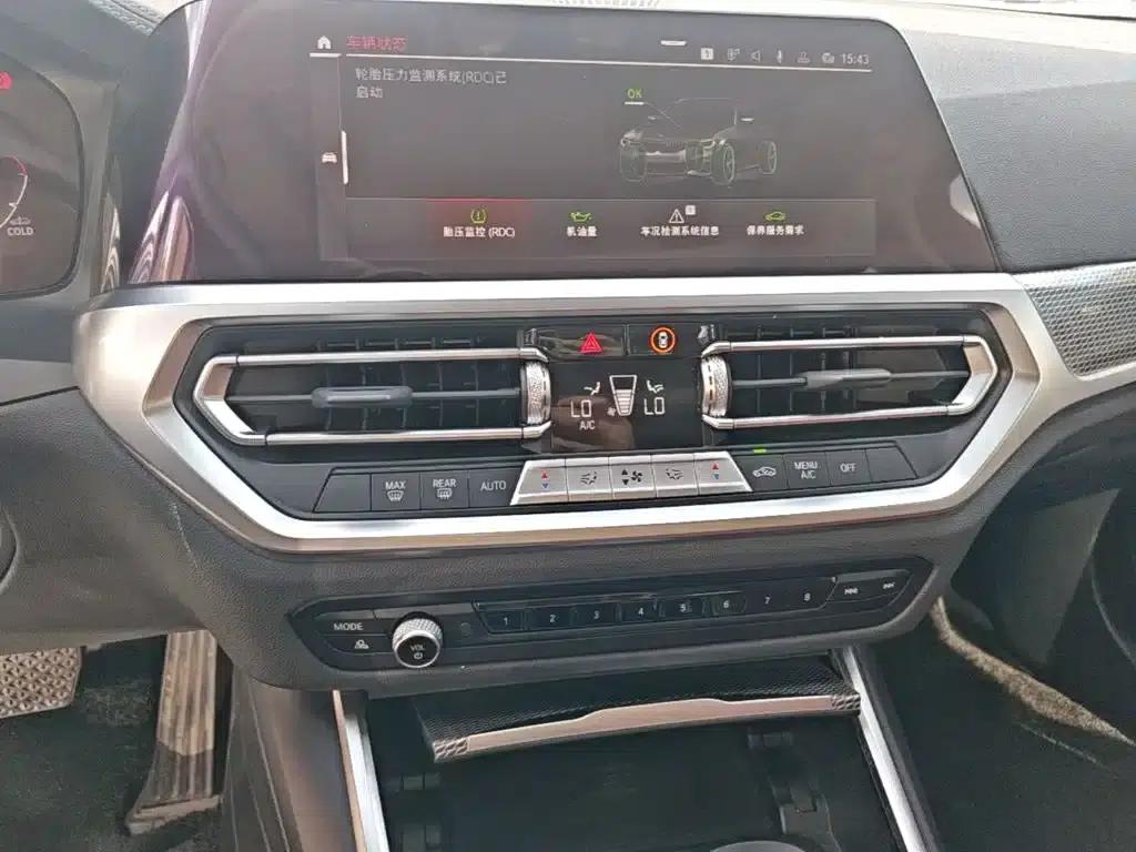 2022 BMW 3 Series 325i M Sport Shadow Edition — миниатюра 13