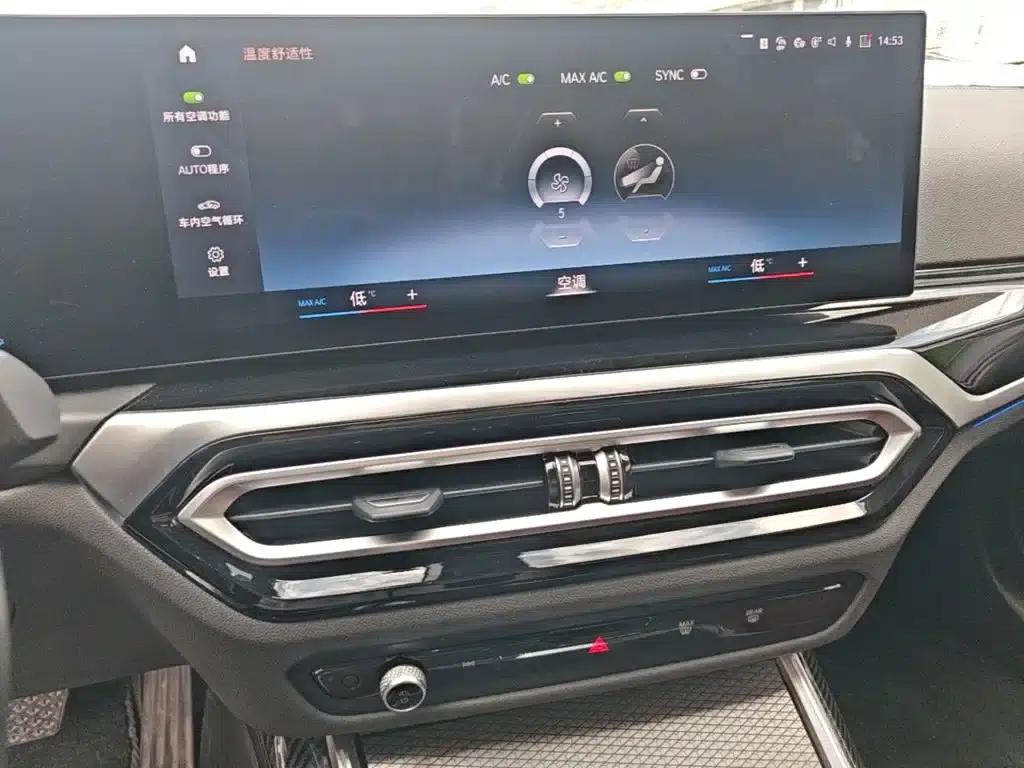 2023 BMW 3 Series 325Li M Sport Shadow Edition — миниатюра 13