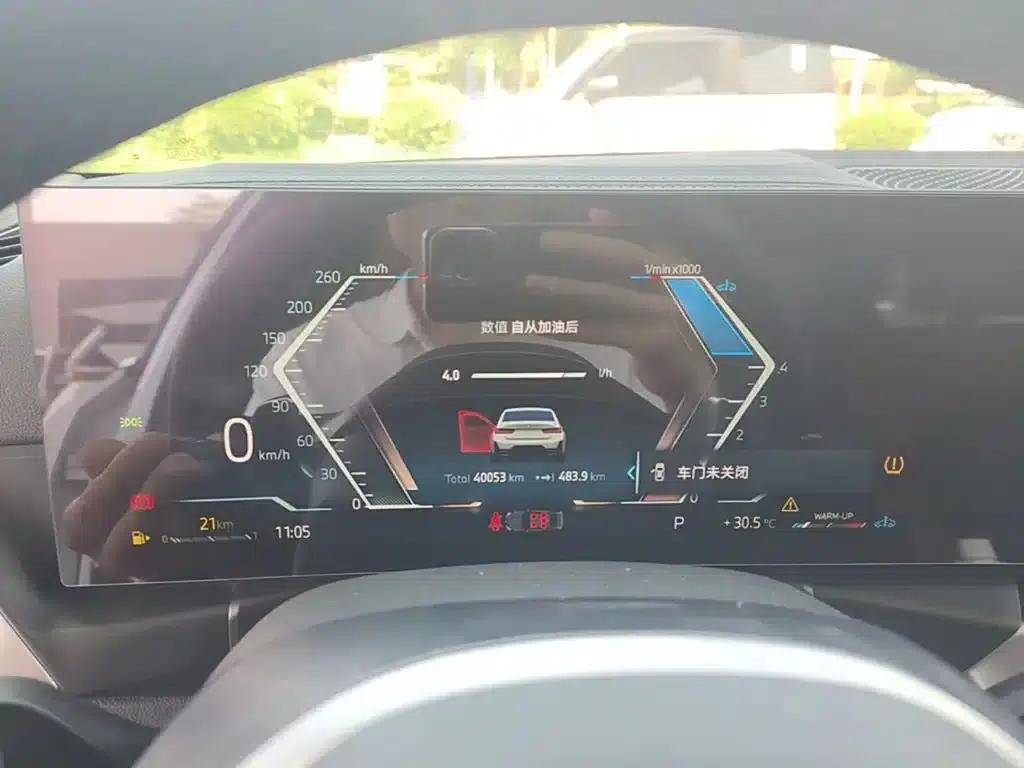 2024 BMW 3 Series 320Li M Sport Package — миниатюра 8
