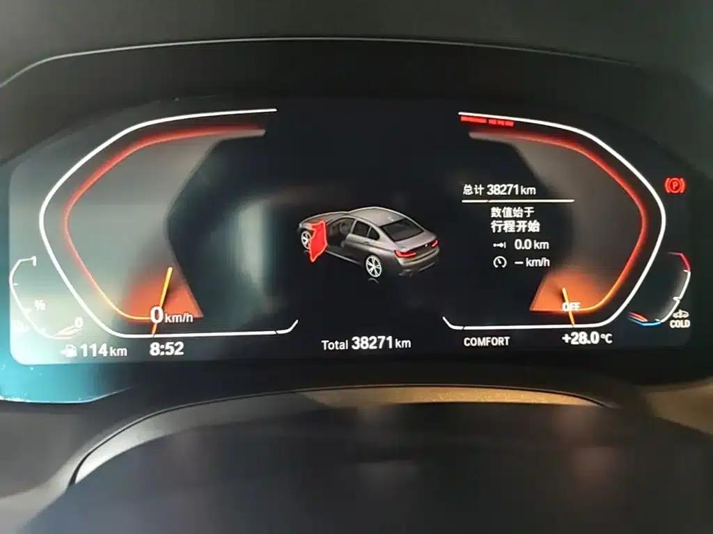2022 BMW 3 Series 325Li M Sport Shadow Edition — миниатюра 12