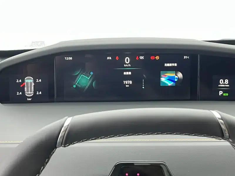 Changan UNI-K 2021 2.0T All-Wheel Drive Premium Edition — миниатюра 15