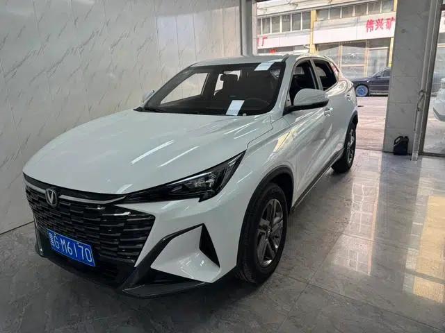 Changan X5 PLUS 2026 1.5L Manual Deluxe Edition