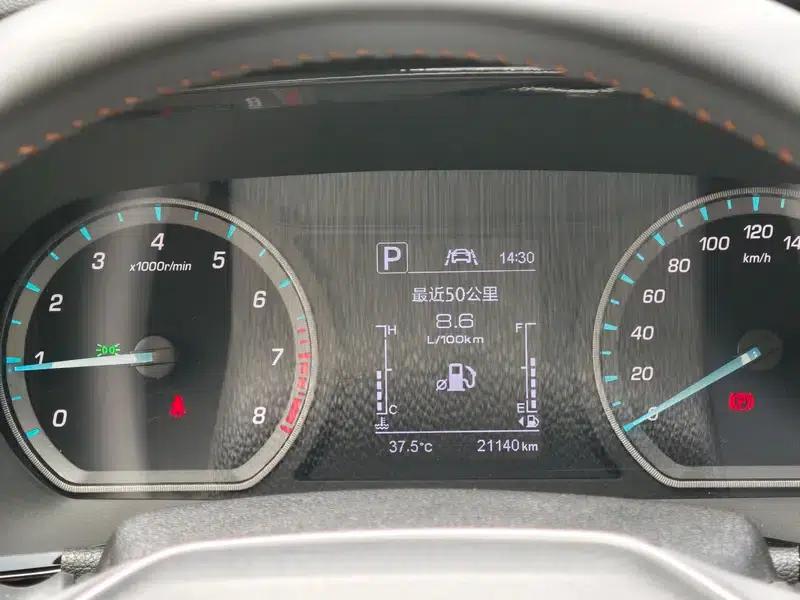 Changan X7 PLUS 2024 1.5T DCT Smart Enjoyment 5-seater — миниатюра 8