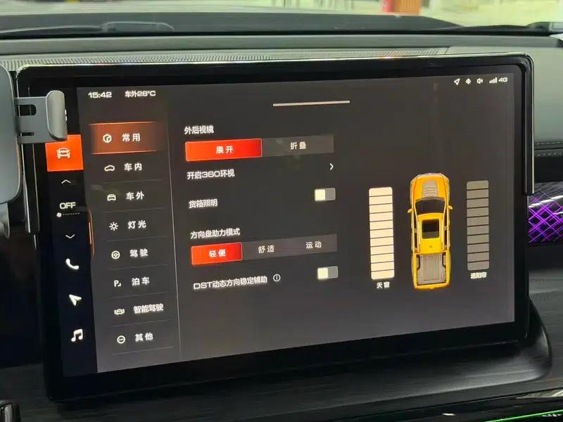 Shanhai Cannon 2023 3.0T Gasoline Performance Edition — миниатюра 11