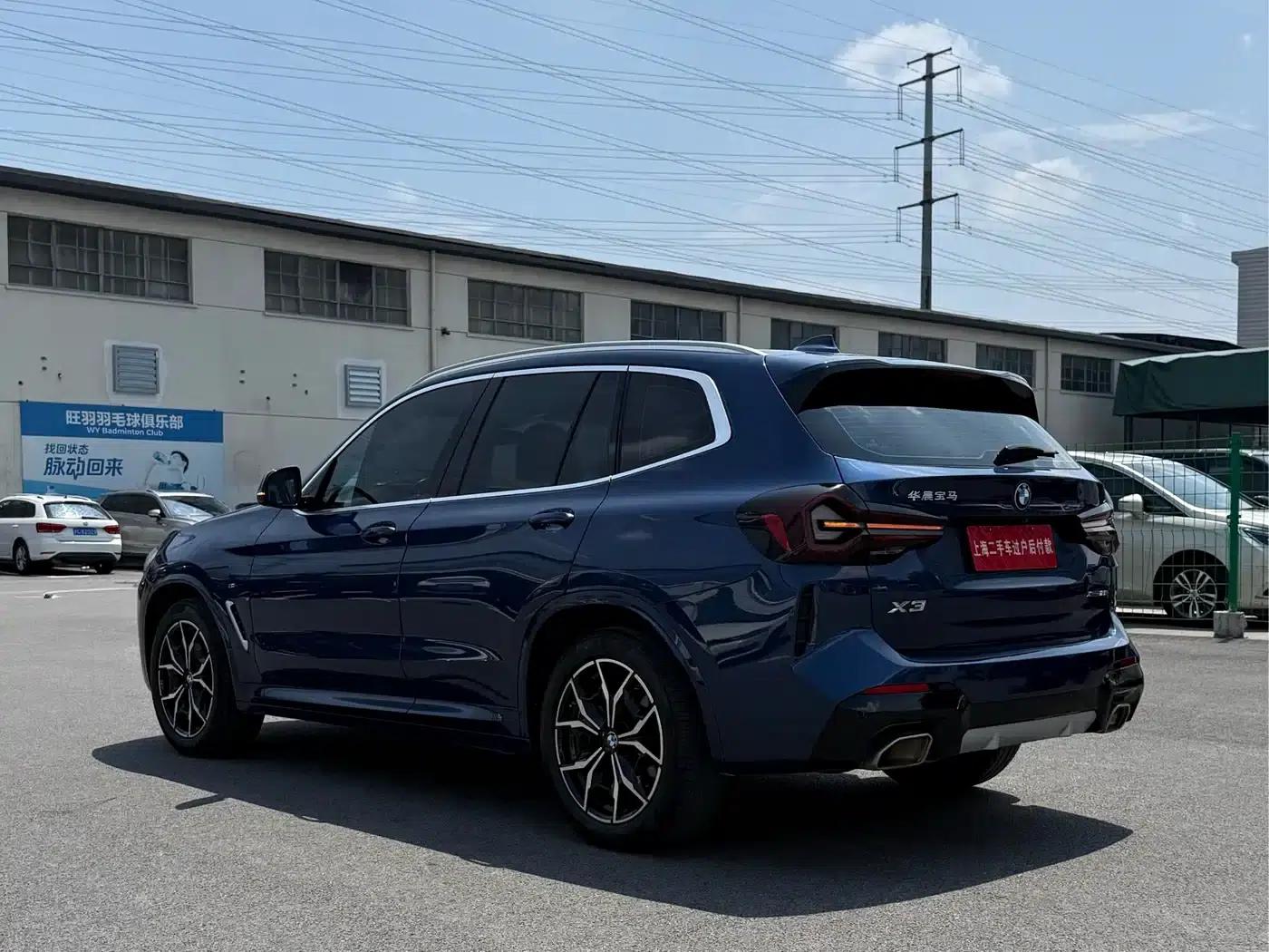 2023 BMW X3 xDrive25i M Sport Package — миниатюра 11