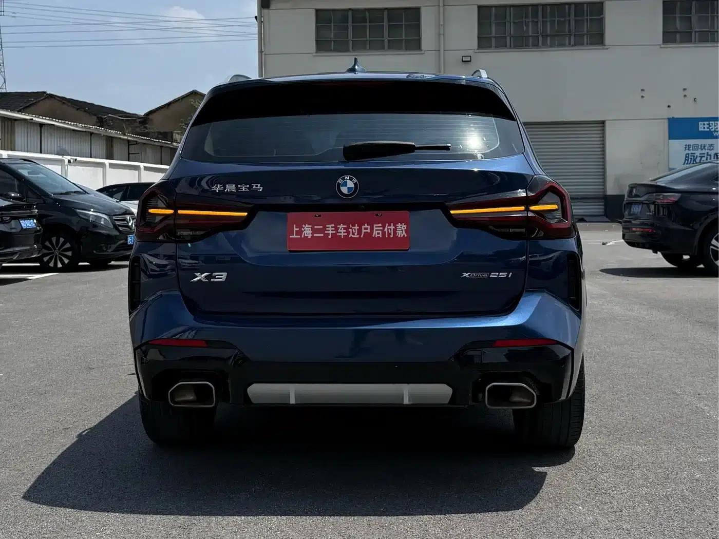 2023 BMW X3 xDrive25i M Sport Package — миниатюра 12
