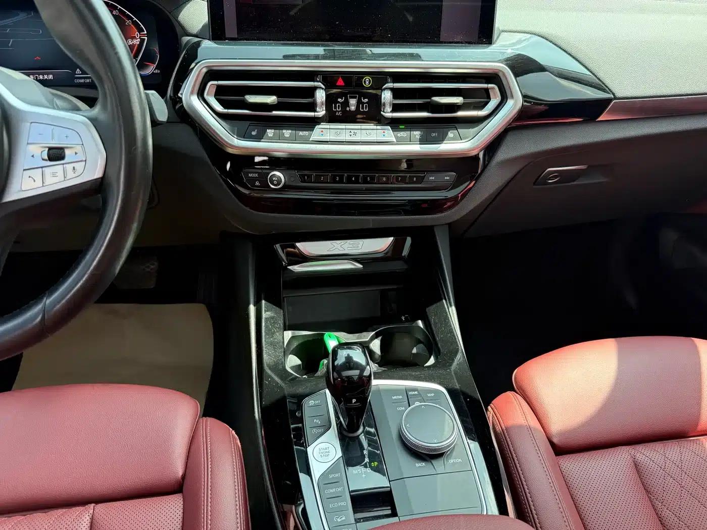 2023 BMW X3 xDrive25i M Sport Package — миниатюра 15